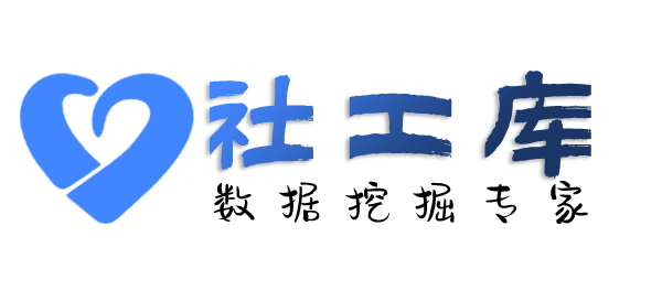 精准人肉别人